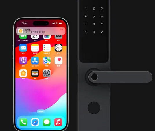 乃东iPhone维修站分享在iPhone上使用家庭钥匙开启智能门锁 