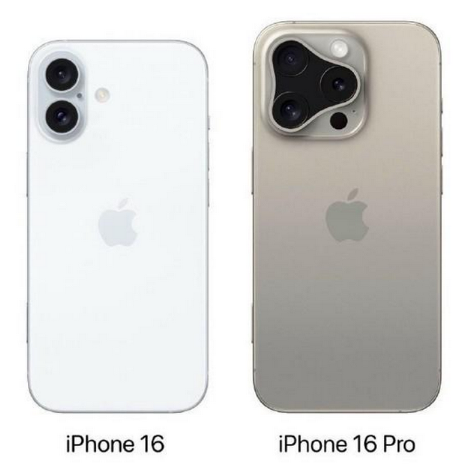 乃东苹果16维修网点分享iPhone16系列提升明显吗 