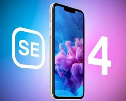 乃东苹果SE维修分享iPhoneSE受众群体是哪些 