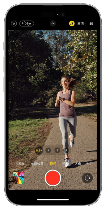 乃东苹果14维修店分享iPhone 14 机型使用“运动模式”拍摄更稳定的视频 