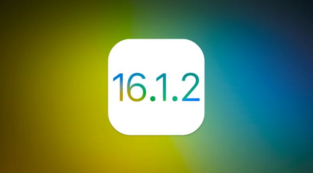 乃东苹果维修分享iOS 16.2有Bug能降级吗？ iOS 16.1.2已关闭验证 