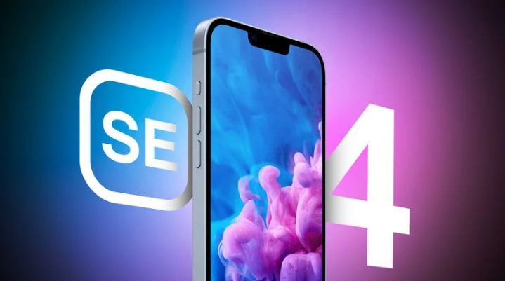 乃东苹果手机维修分享12 月开始量产第四代 iPhone SE 