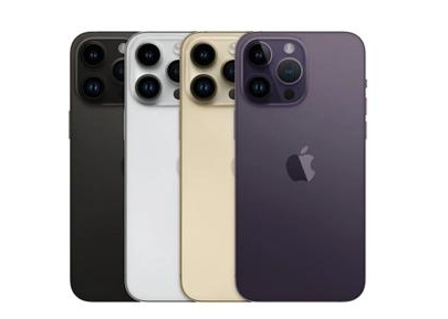 乃东苹果维修点分享iPhone 14 Pro Max自动关机系统后台守护进程故障解析 