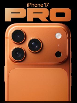 乃东苹果维修点分享iPhone 17 Pro扩容UWB与系统校验坑 