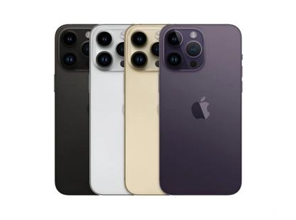 乃东苹果维修点分享iPhone 14 Pro Max通知与配件排错 