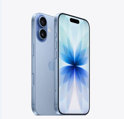 乃东苹果维修点分享iPhone 17音频与钱包 