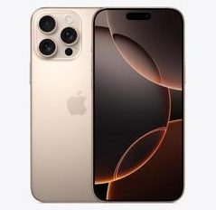 乃东苹果维修点分享iPhone 16 Pro Max发烫多重诱因解析 