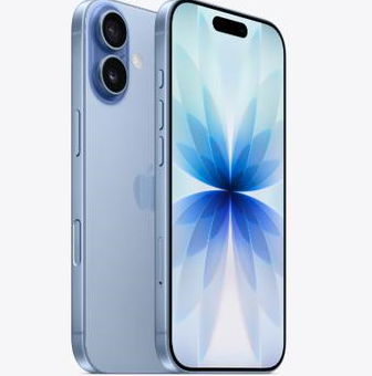 乃东苹果维修点分享iPhone 17发烫隐藏诱因解析 
